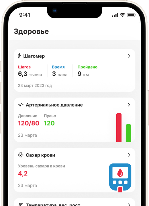 advantages_4_title